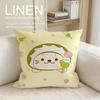 Cute Yurumofu Seal Cushion Cover Pillowcase Set Pcs x x Breathable Washable Sofa Cushion Cover