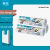 Disposable Thickened Vest-Style Fresh-Keeping Bags