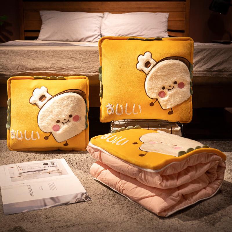 

OEING Convertible Pillow Blanket Small