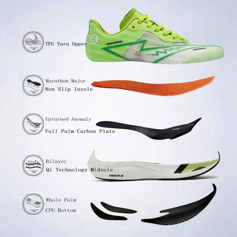 Men's Running Shoes Cushioning Carbon Plate Sports Shoes Marathon Professional Sneakers Unisex Training Shoes Tennis Shoes