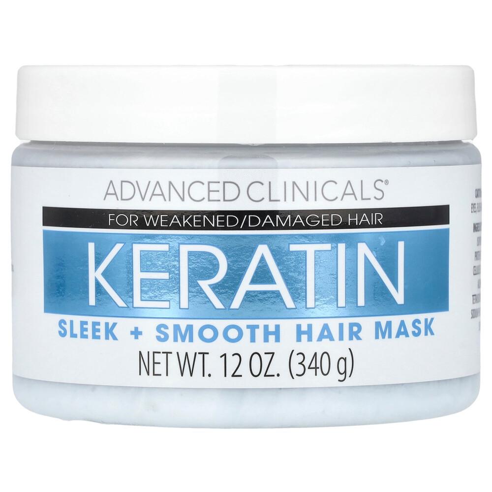 Advanced Clinicals Keratin Smooth & Silky Hair Mask 340g (12oz)