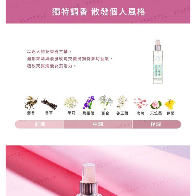 Laline - Laline Girls Series Glowing Body Mist Talcy Vanilla