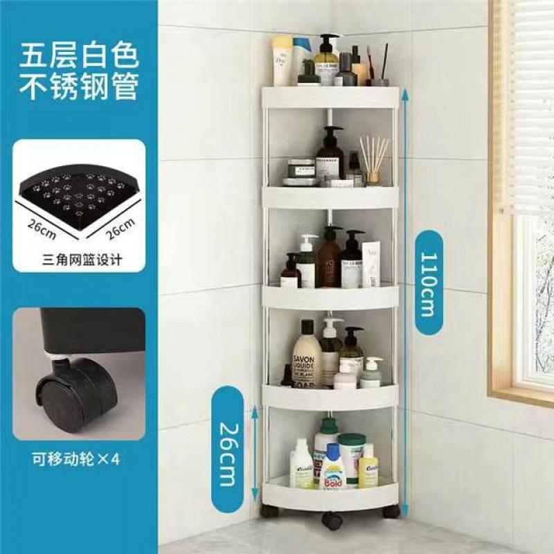 4/5 Tier Storage Shelf Rolling Cart Gap Storage Rack Movable Bathroom Corner Triangle Shelf Floor-standing Story StorageRacks