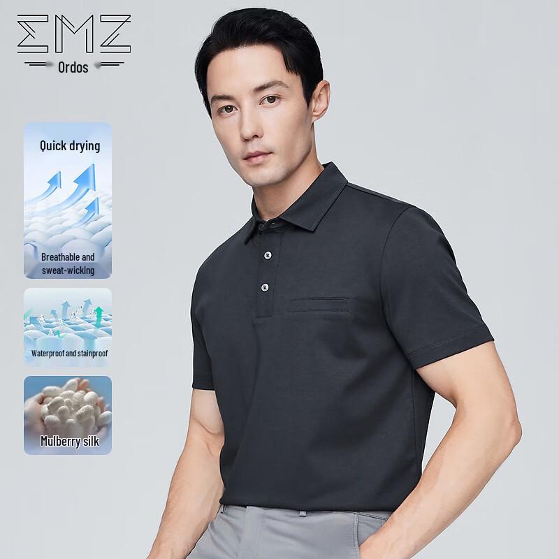 EMZ Erdos Men s Quick-Dry Silk Blend Business Casual Polo Shirt 3XL
