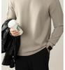 Men's Heavyweight Air Layer Long Sleeve Semi-High Neck Sweatshirt (340G) - Autumn/Winter Luxury