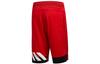 Adidas Basketball Shorts Men's Light Scarlet Moderate Straight Fit Pants ED8389
