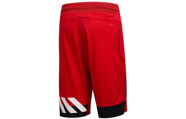 Adidas Basketball Shorts Men's Light Scarlet Moderate Straight Fit Pants ED8389