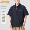 Men's Short Sleeve Ice-Cool Polo Shirt