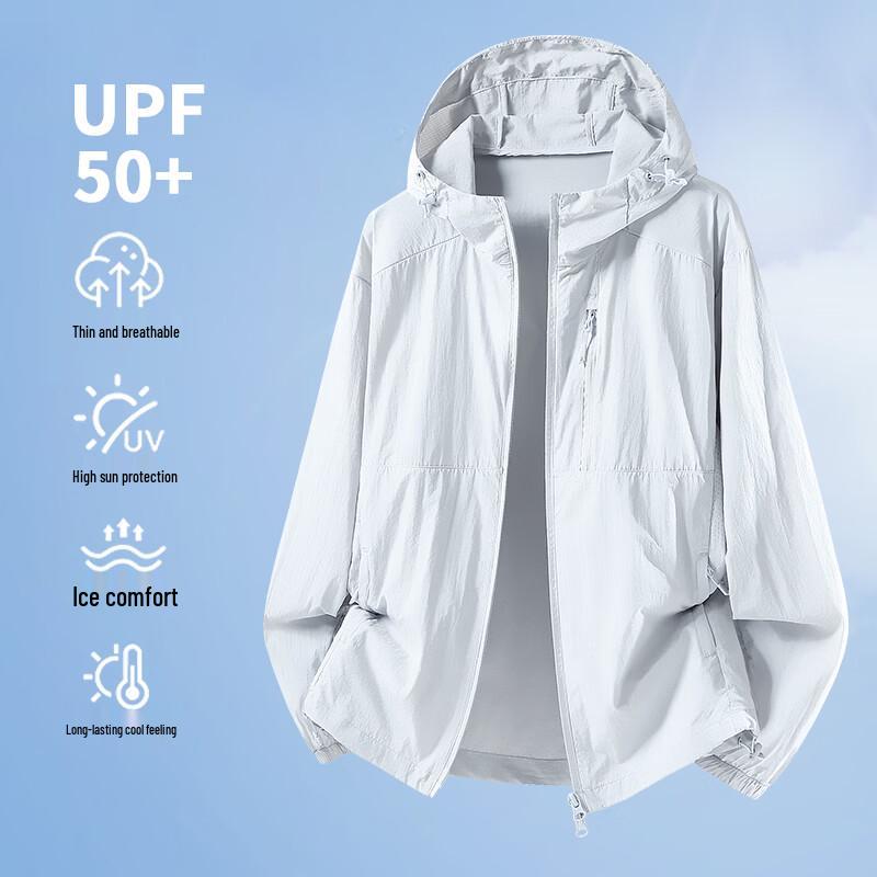 VUUG Unisex Breathable Ice Silk UPF 50+ Sun Protection Jacket