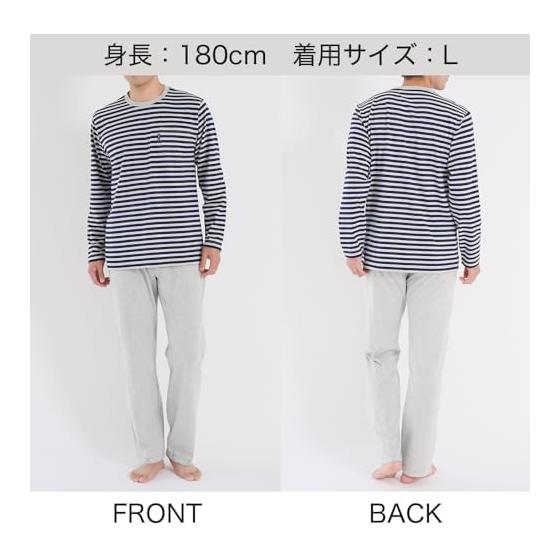 GUNZE Room Wear Men's Long Sleeve Long Pants T-shirt Striped Men's