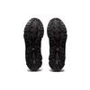 Asics Gel-Quantum 360 7 Soft Comfortable Fabric Low-Top Running Shoes Men Sneaker Black 1201A680-001