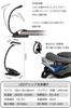 LED Clip-on Desk Lamp, Table Lamp, LED Desk Stand, Book Light, 3 Color Temperature Settings, Stepless Dimming, USB Rechargeable, Memory Function,