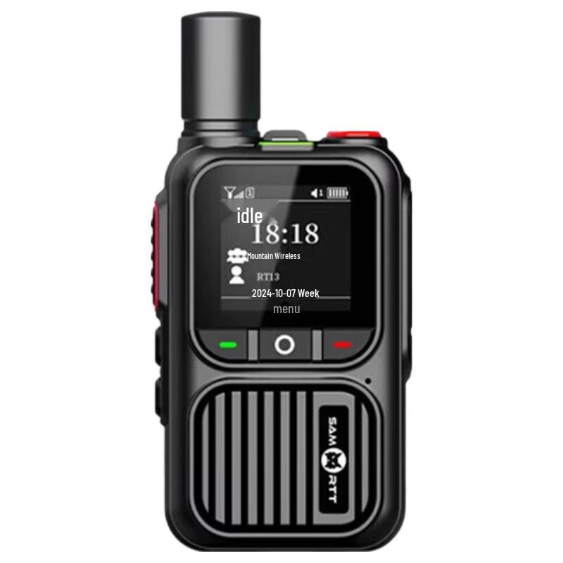 

SAMO RTT Lynx 5000km All-Network Wireless Walkie-Talkie (CN version)