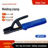 Durable Pure Copper Anti-Drop Welding Torch with Heat-Resistant Handle