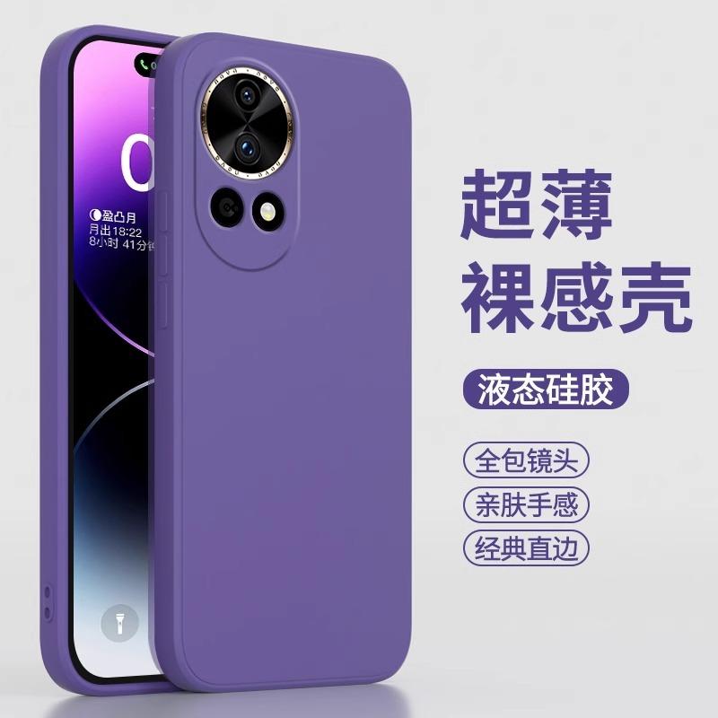 Applicable to Huawei nova11ultra mobile phone case new liquid silicone nova11pro lens anti-drop 11 vitality
