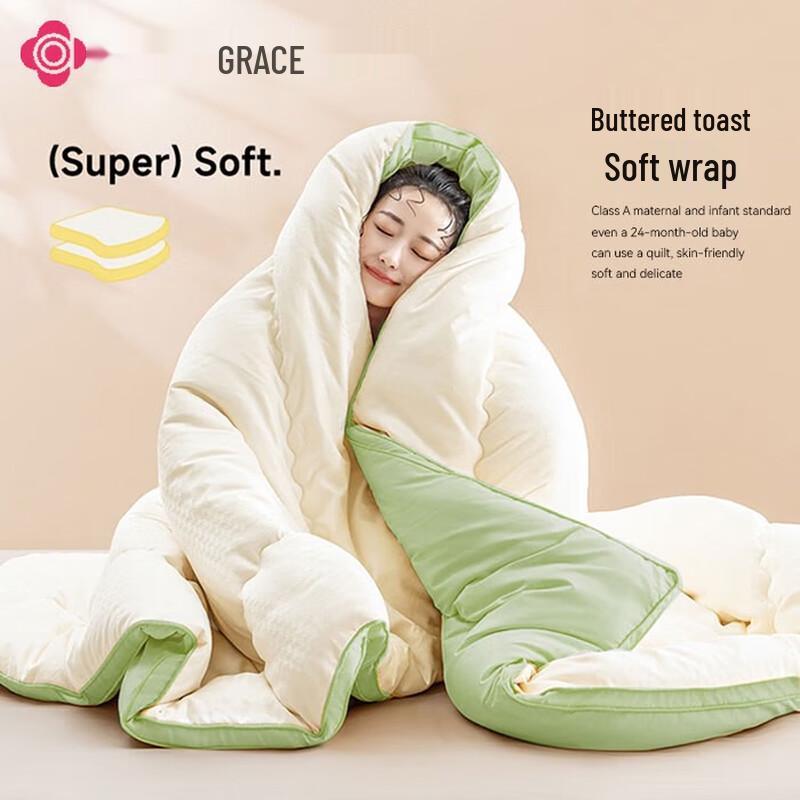 Grace Thickened Winter Fiber Quilt