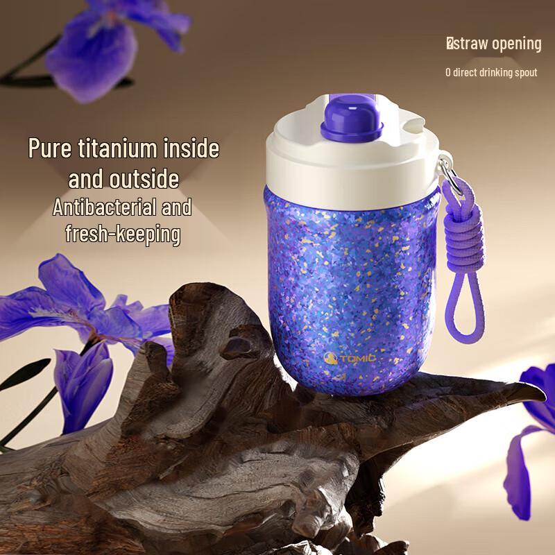 TOMIC Pure Titanium Insulated Portable Coffee Mug