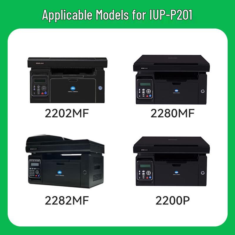 Compatible Konica Minolta bizhub 2200p 2280mf Toner Cartridge