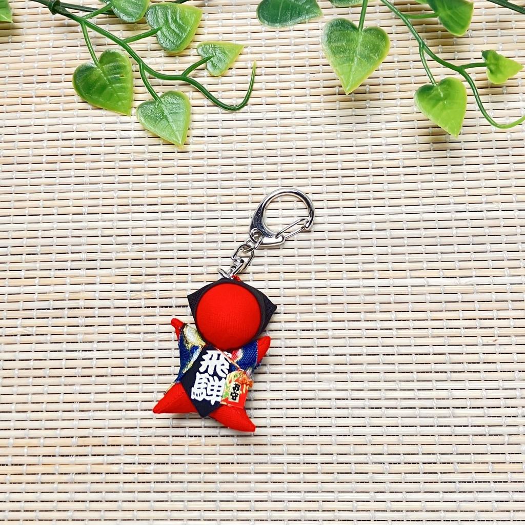 [kiejun] Hida Takayama Sarubobo Feng Shui Amulett för Fruktbarhet, Enkel Förlossning, Äktenskaplig Harmoni, Lycka, Hälsa, Fruktbarhet och Äktenskap, med