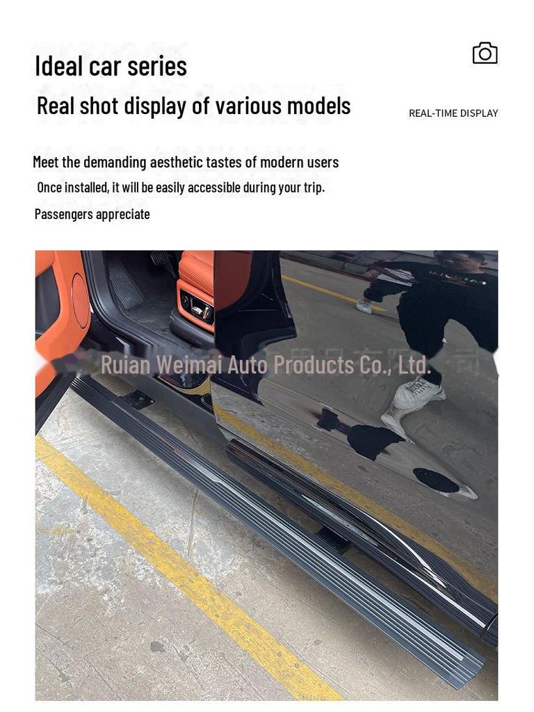Ideal L9/L8/L7 Compatible Automatic Retractable Electric Side Pedal Modification