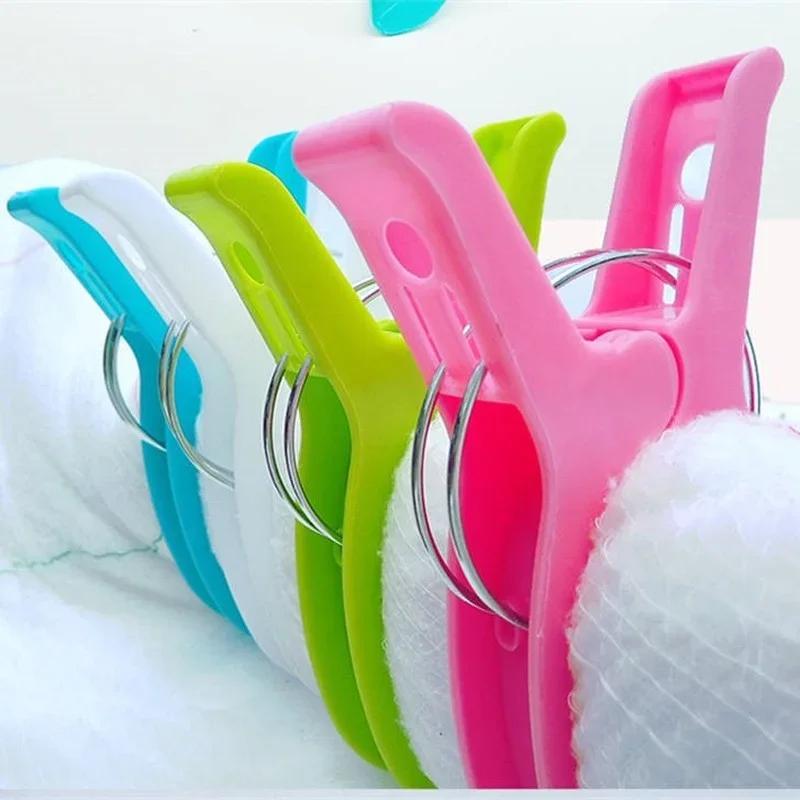 4PCS Plastic Clothes Pegs Beach Towel Clip Plastic Quilt Peg for Laundry Sunbed Lounger Clothespin Laundry Storage Tools
