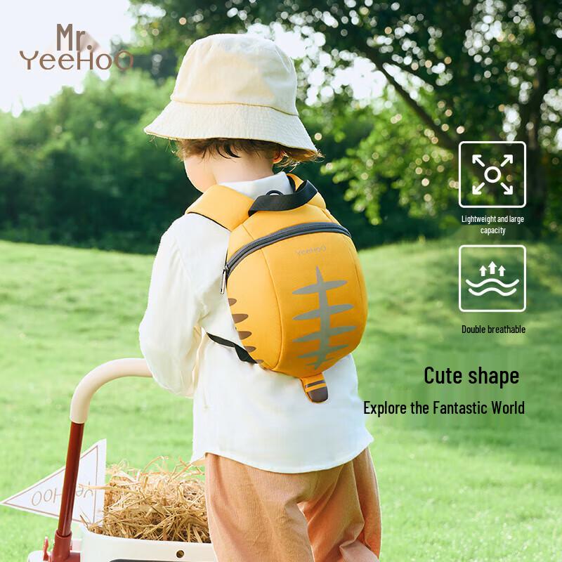 YEEHOO Kids Anti-Lost Kindergarten Backpack F