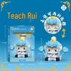 Nezha Building Blocks Blind Box - Creative Reward and Party Favor for Kids