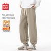 MINISO Men's Heavyweight Fleece-Lined Jogger Pants