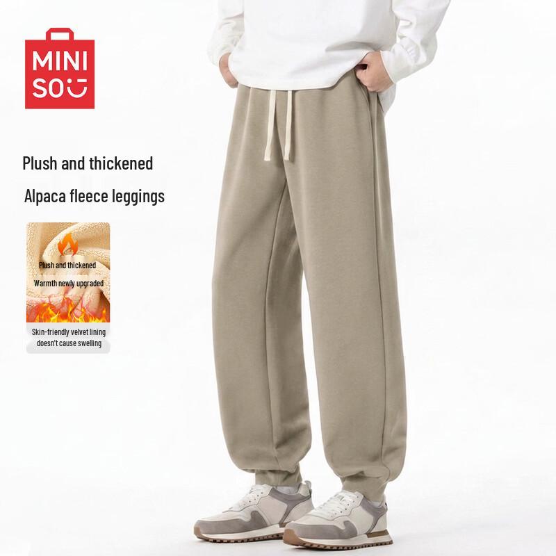 MINISO Men's Heavyweight Fleece-Lined Jogger Pants
