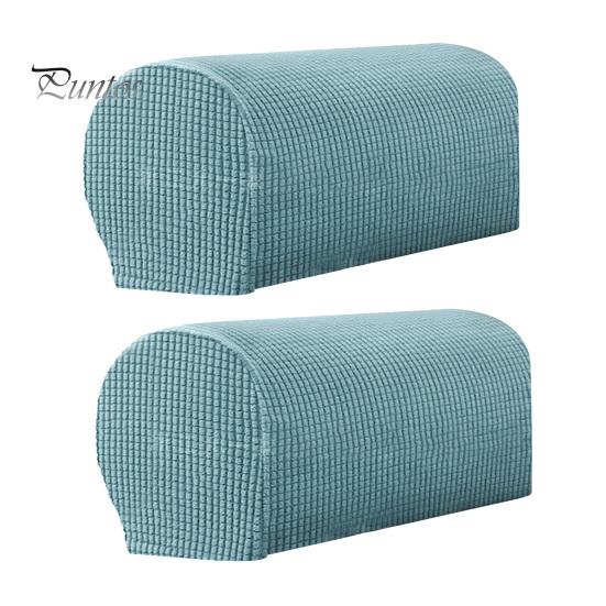 Sofa Arm Cushion Covers 2 Pcs Cover Elastic Thickened Dirt-resistant Solid Color Set Soft Fabric Anti-Slip Couch Armrest Protectors Recliner