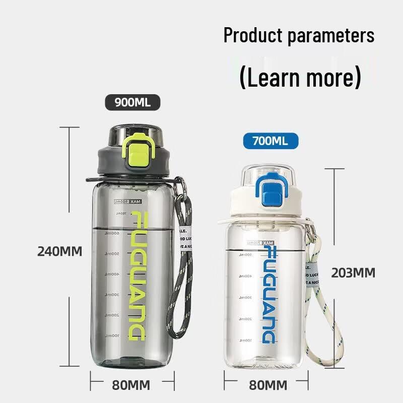 FUGUANG FG0419-700 Portable Tumbler