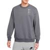 Nike Sweatshirt Spring Men's Iron Gray DB9408-022