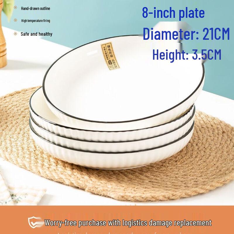 Nordic Style Ceramic Dinner Plate