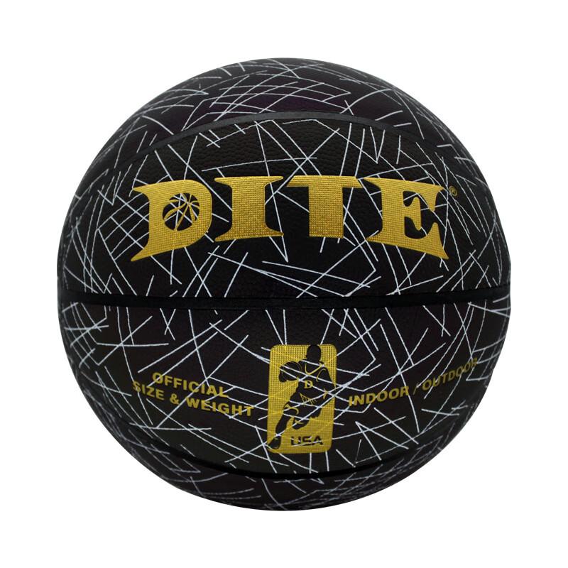 Norman DITE Reflective Luminous Basketball