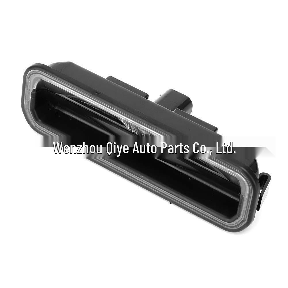 Trunk Switch BM51-19B514-AE 1834376: Compatible with Focus