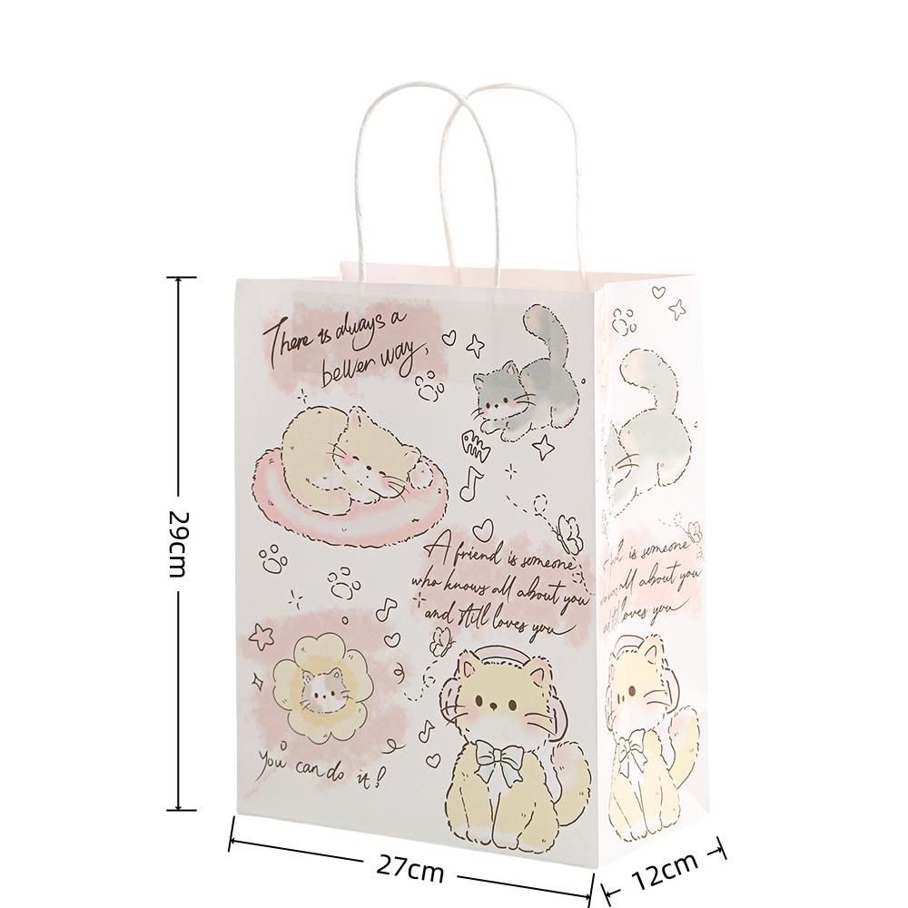 StoBag Dog Puppy Cartoon Print Kraft Paper Gift Bags for Sweets Gift Wrapping Bags Party Candy Treat Birthday Packaging