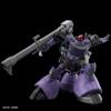 Bandai Spirits HG Mobile Suit Gundam GQuuuuuuX Rick Dom Gaia/Ortega 1/144 Scale Color-Coded Plastic Model