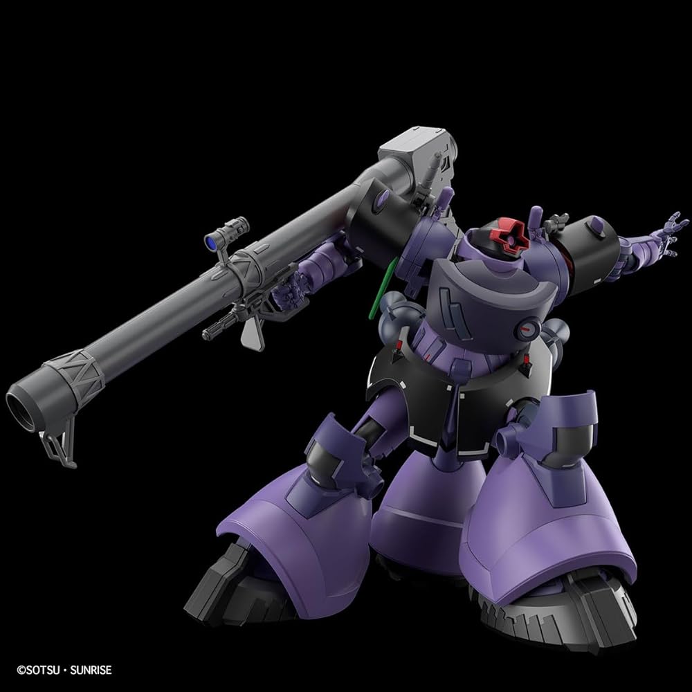 Bandai Spirits HG Mobile Suit Gundam GQuuuuuuX Rick Dom Gaia/Ortega 1/144 Scale Color-Coded Plastic Model
