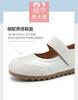 Round Head Splicing Sports Mary Jane Shoes: Comfortable Flat Heel Velcro Mom Shoes for Spring and Summer