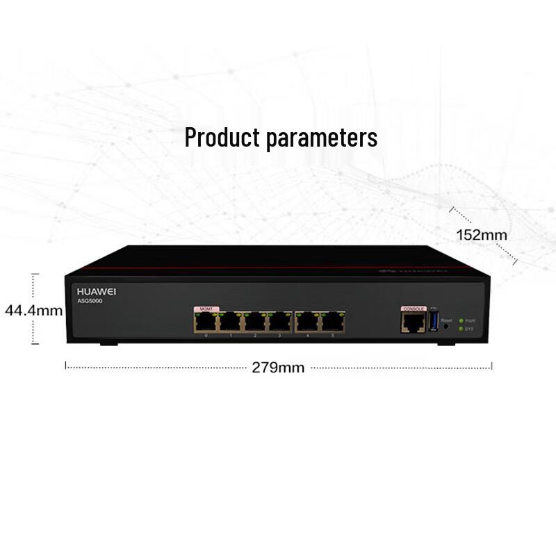Huawei ASG5303 Enterprise Internet Behavior Management Appliance