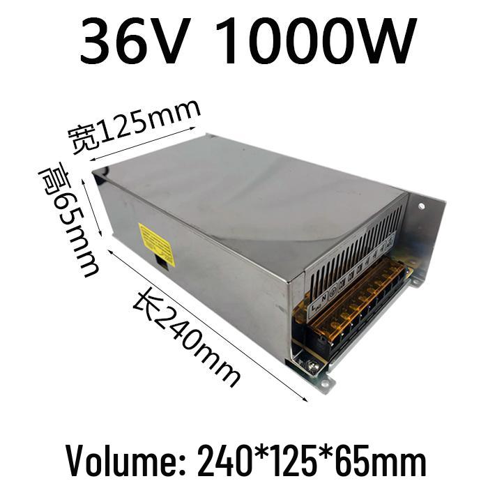 220V AC To 32V DC Transformer: 36V/48V Power Supply - 2A, 3A, 4A, 5A, 10A Outputs