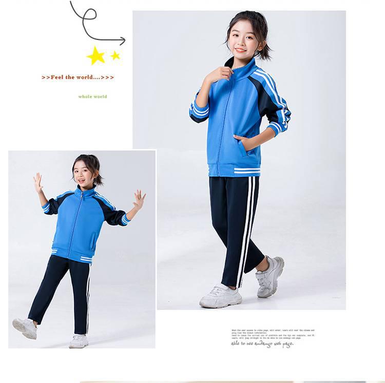 Spring & Autumn Family Matching Activewear Set: Casual Garden Sportswear for 3 or 4