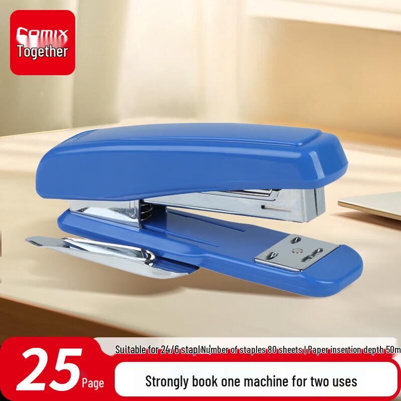 Qixin B2984 Heavy-Duty Stapler with Built-in Staple Remover