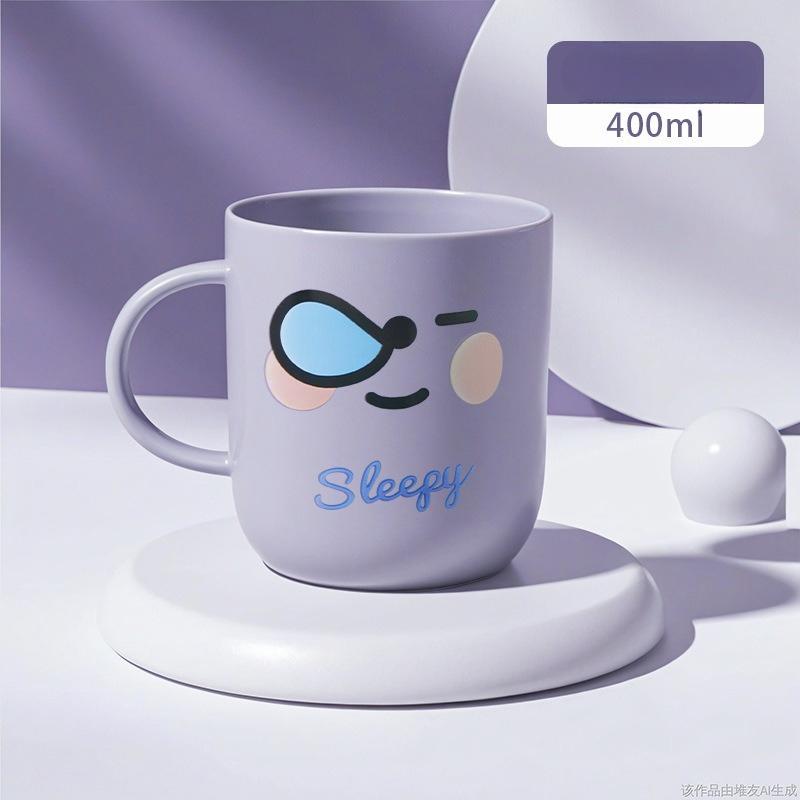 

Children s mouthwash cup High value student accommodation Easy to carry Home couple Thickened drop resistant washing cup