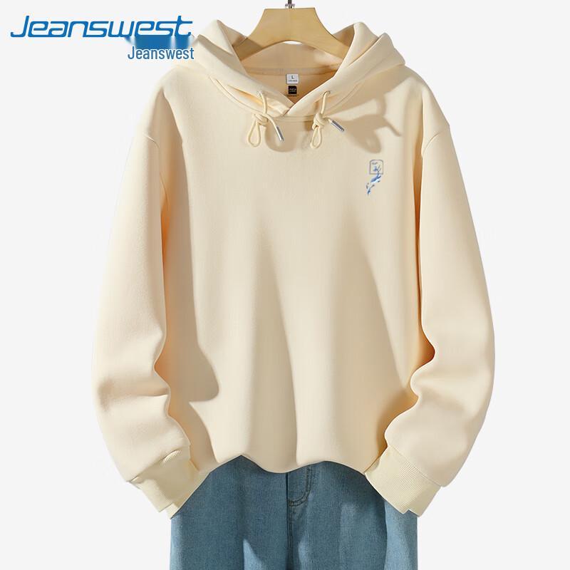 Sweat à capuche pour homme à imprimé baleine Jeanswest