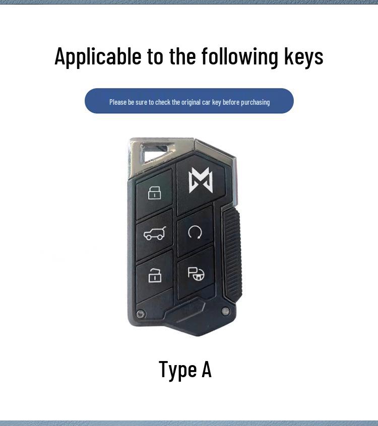 2025 Dongfeng Mengshi 917 Star Flash M800 Keychain Shell: High-end Personalized Metal Design
