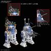 Star Wars Scale Plastic Model R2-Q5 1/12