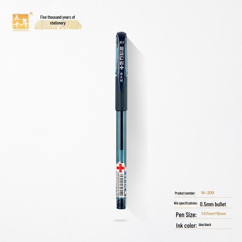 

5000-Year Neutral Bullet Tip Pen - 0.5mm Black/Blue Ink for Office & Student Use 0.5mm