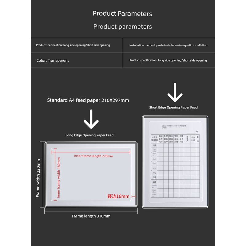 Card Sleeve Magnetic Frame Equipment Spot Check Table Kanban Card Bag Elevator Inspection Record Table Protective Cover Wall Sticking File Storage Bag