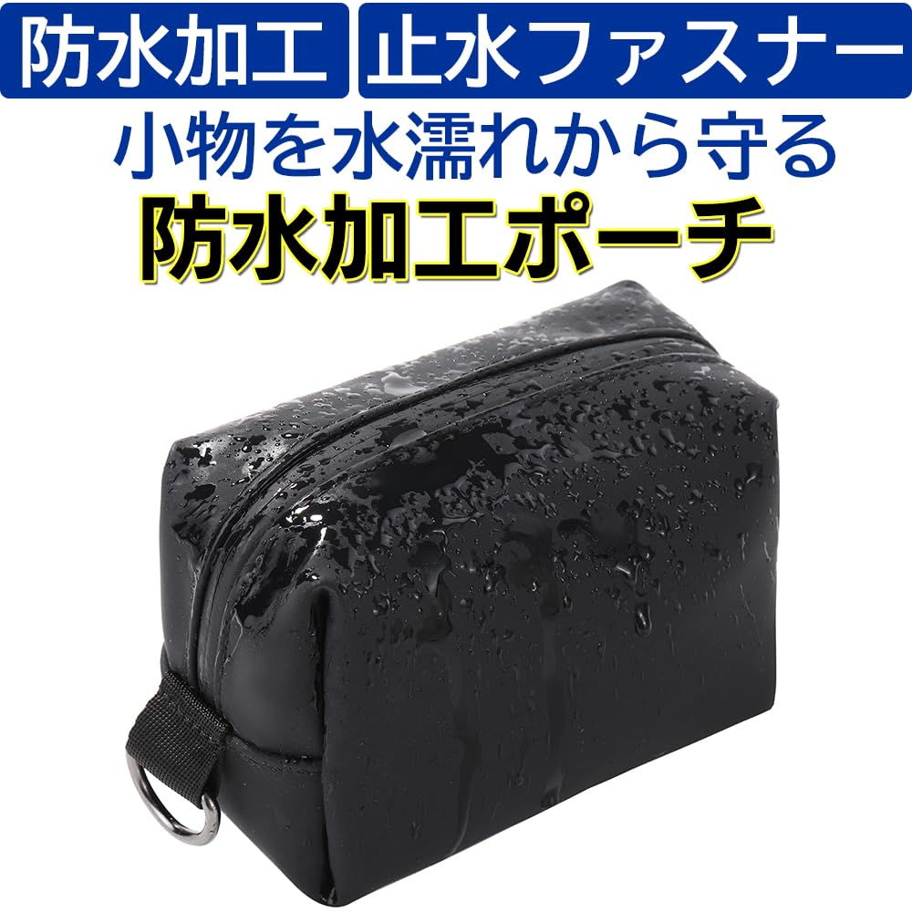 [GLOBAL BOX] Small, Waterproof Gadget Pouch with Carabiner, Compact Gadget Pouch for Men, Mini, Black